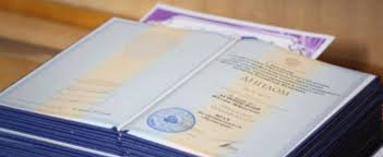 Купить диплом ИТТ без предоплаты - Простое решение Ваших проблем Купить диплом ИТТ без предоплаты - Простое решение Ваших проблем