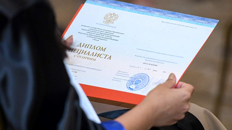 Купить диплом НИЯК легально все, что нужно знать