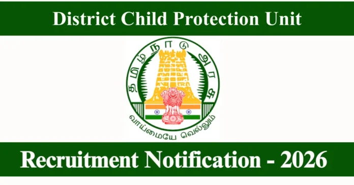 DCPU Tiruvannamalai Recruitment 2026 - Apply Offline for Various Counselor Posts