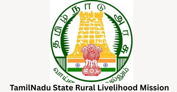 TNSRLM Tiruppur Recruitment 2026 – Apply Offline for 11 Regional Coordinator Posts