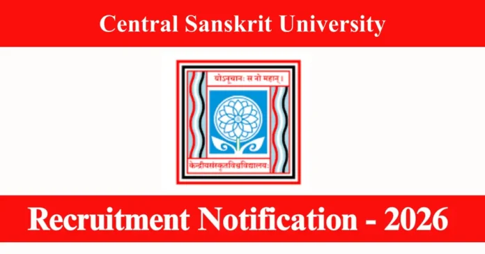 CSU Recruitment 2026 - Apply Online/Offline for 43 Non-Teaching Posts